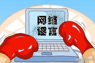 开云app官方下载安装最新版截图0